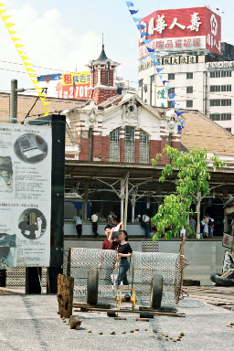 劉順仁教授東海大學戶外教學戶外活動2000年至2003年橘園經營時期台中20號倉庫藝術特區藝術村