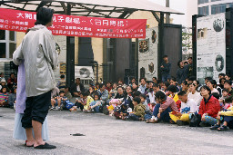 大開劇團日月傳說演出版戶外活動2000年至2003年橘園經營時期台中20號倉庫藝術特區藝術村