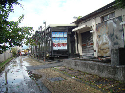 夏天景20092006-2009年橘園經營時期台中20號倉庫藝術特區藝術村