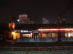 夜景200910182006-2009年橘園經營時期台中20號倉庫藝術特區藝術村