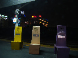 夜景200912192006-2009年橘園經營時期台中20號倉庫藝術特區藝術村