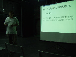 藝術家甄選簡報-劉士凱2006-2009年橘園經營時期台中20號倉庫藝術特區藝術村