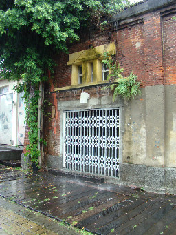 雨景2007-09-092006-2009年橘園經營時期台中20號倉庫藝術特區藝術村