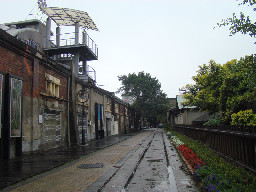 20100216雨景2010年文化資產總處接管時期台中20號倉庫藝術特區藝術村