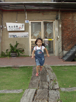 建築景觀嘉義鐵道藝術村