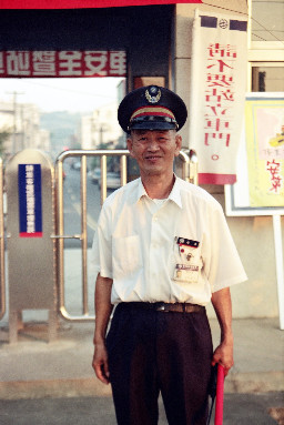 龍井火車站底片影像