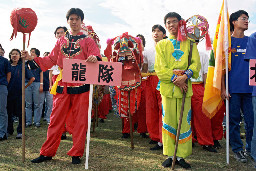 中國醫藥學院校慶1(1999台中體育場)校園博覽會