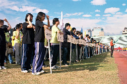 中國醫藥學院校慶1(1999台中體育場)校園博覽會