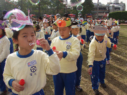 健行國小運動會2003-12-06校園博覽會