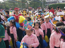 健行國小運動會2003-12-06校園博覽會