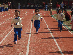 健行國小運動會2003-12-06校園博覽會