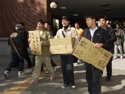 台中一中園遊會2005-01-01校園博覽會