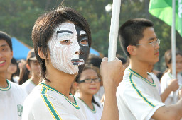 東峰國中運動會2007-11-17校園博覽會