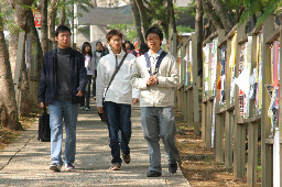 東海大學2006-01-03校園博覽會