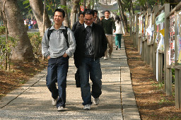 東海大學2006-01-03校園博覽會