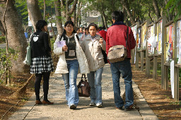 東海大學2006-01-03校園博覽會