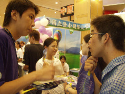 大學博覽會20030719-20台中拍照景點2018