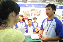 大學博覽會2005-07-16台中拍照景點2018