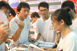 大學博覽會2006-07-22台中拍照景點2018