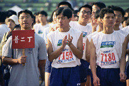 舒跑盃路跑(1999台中體育場)台灣體育運動大學運動攝影