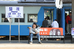 平快車數位版本台灣鐵路旅遊攝影