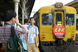 柴快台灣鐵路旅遊攝影