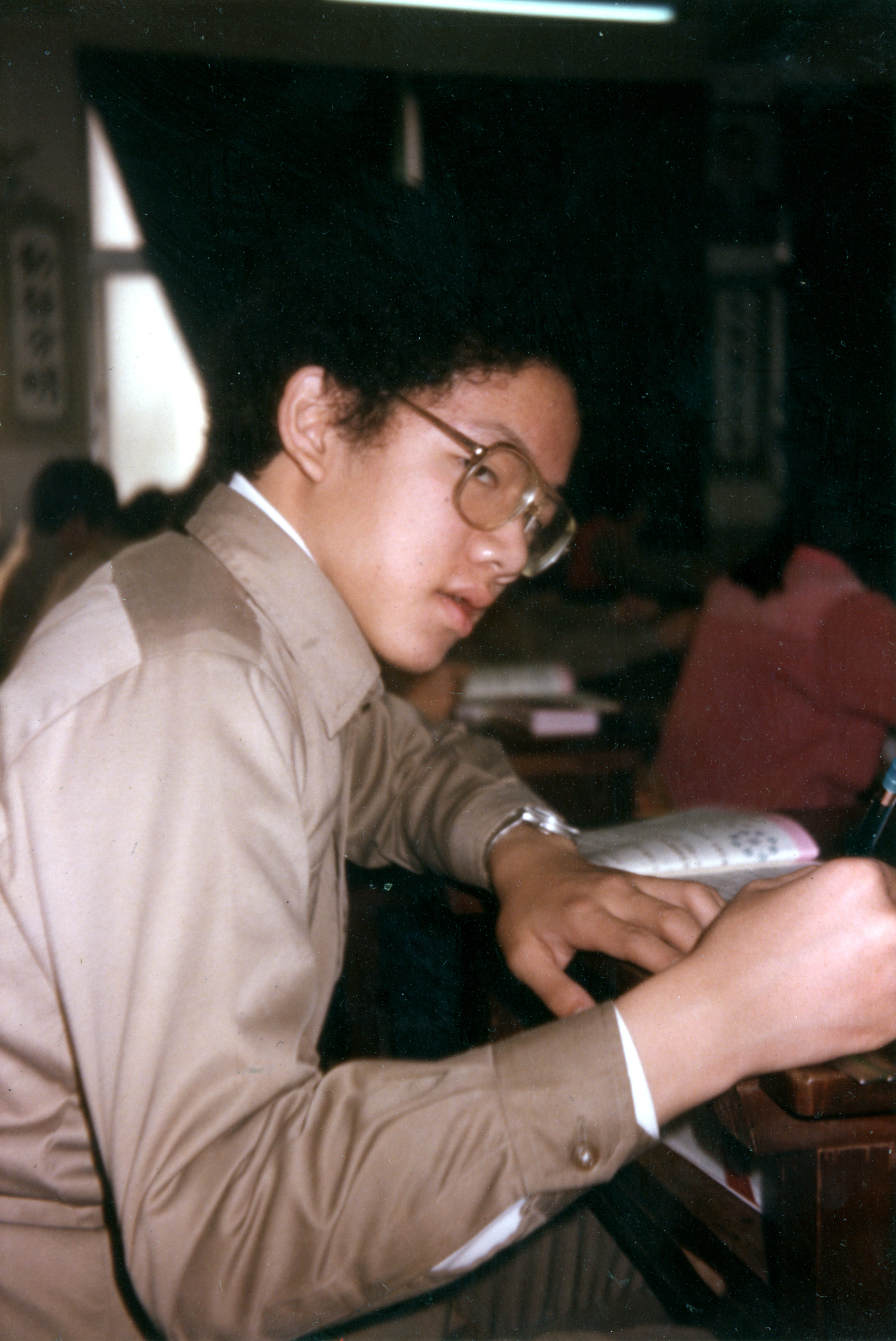 台中師專附小教育大學同學會1983