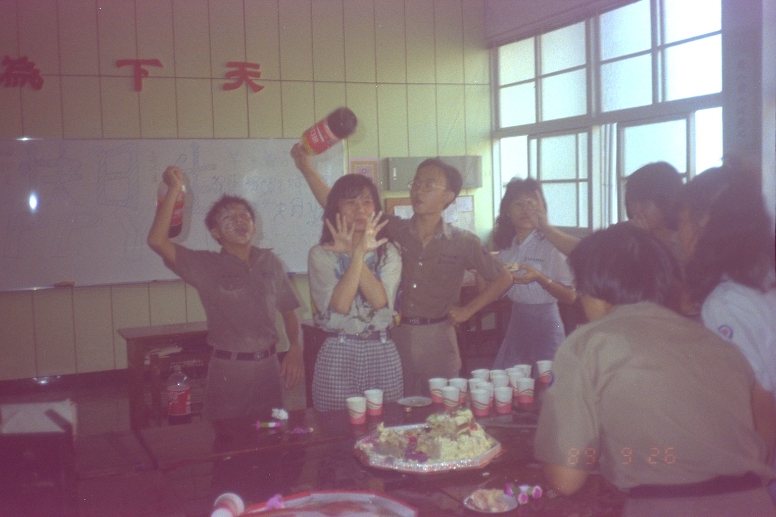 嶺東中學嶺東工商同學會