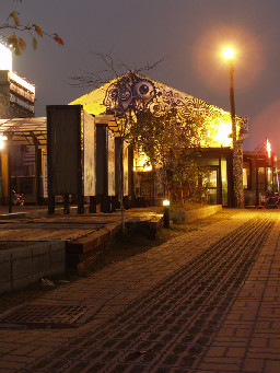 台中20號倉庫藝術村2000年至2003年橘園經營時期倉庫建築外觀