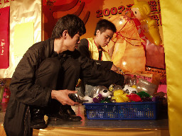 繼光街元宵節燈迷晚會20020220街頭活動