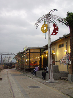 2000年至2003年橘園經營時期台中20號倉庫藝術特區藝術村
