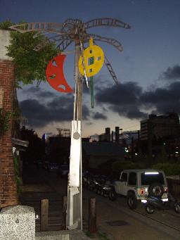 2000年至2003年橘園經營時期台中20號倉庫藝術特區藝術村