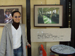 2003年攝影展台中20號倉庫藝術特區藝術村
