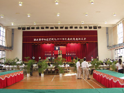 台中師範學院校慶20021207校園博覽會