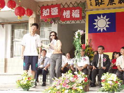 20081025校慶嶺東中學-嶺東工商網路同學會