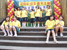 校慶2005-10-22嶺東中學-嶺東工商網路同學會