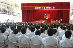 校慶20091017嶺東中學-嶺東工商網路同學會
