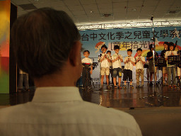 台中文化季兒童文學系列活動20030831台中拍照景點2018