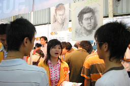 大學博覽會2006-07-22台中拍照景點2018