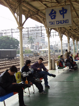 2002月台景物篇台中火車站台灣鐵路旅遊攝影