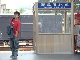 嚮導服務處月台景物篇台中火車站台灣鐵路旅遊攝影