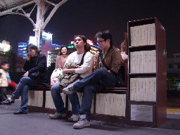 夜景2006-02-11月台景物篇台中火車站台灣鐵路旅遊攝影