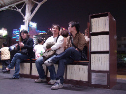 夜景2006-02-11月台景物篇台中火車站台灣鐵路旅遊攝影