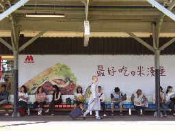 摩斯漢堡月台景物篇台中火車站台灣鐵路旅遊攝影