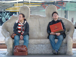 公共藝術-大同國小美術班-偶然與巧合-I區月台景物篇台中火車站台灣鐵路旅遊攝影