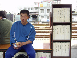 公共藝術-陳明德-座書櫃月台景物篇台中火車站台灣鐵路旅遊攝影