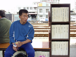 公共藝術-陳明德-座書櫃月台景物篇台中火車站台灣鐵路旅遊攝影