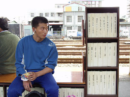 公共藝術-陳明德-座書櫃月台景物篇台中火車站台灣鐵路旅遊攝影