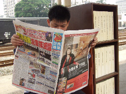 公共藝術-陳明德-座書櫃月台景物篇台中火車站台灣鐵路旅遊攝影