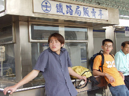 月台旅客2002年彰化火車站台灣鐵路旅遊攝影